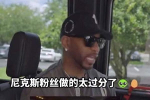 实时伊朗大战埃及进球集锦_实时伊朗大战埃及进球集锦在线观看_免费看直播