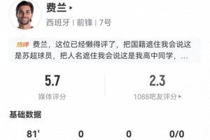 实时伊拉克对阵世界杯小组赛塞内加尔直播入口_实时伊拉克对阵世界杯小组赛塞内加尔直播入口在线观看_免费看直播