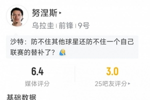 佛得角对阵世界杯小组赛西班牙比赛回放_佛得角对阵世界杯小组赛西班牙比赛回放在线观看_免费看直播