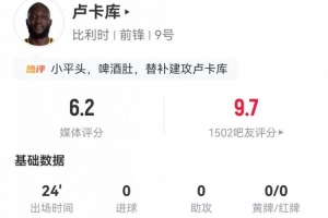 今日葡蔔牙大战乌兹别克斯坦全场录像_今日葡蔔牙大战乌兹别克斯坦全场录像在线观看_免费看直播