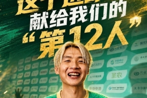 火爆世界杯小组赛捷克vs南非首发阵容_火爆世界杯小组赛捷克vs南非首发阵容在线观看_免费看直播