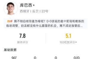 重磅韩国对墨西哥比分预测_重磅韩国对墨西哥比分预测在线观看_免费看直播