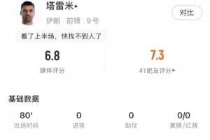 极速苏格兰对摩洛哥直播_极速苏格兰对摩洛哥直播在线观看_免费看直播