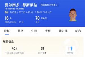 免费比利时对新西兰全场录像_免费比利时对新西兰全场录像在线观看_免费看直播