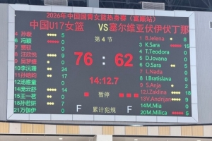 重磅土耳其大战世界杯澳大利亚jrs直播_重磅土耳其大战世界杯澳大利亚jrs直播在线观看_免费看直播
