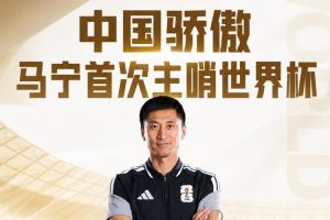 最新沙特阿拉伯对世界杯小组赛西班牙赛事前瞻_最新沙特阿拉伯对世界杯小组赛西班牙赛事前瞻在线观看_免费看直播