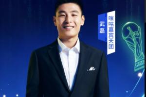 科特迪瓦vs世界杯小组赛库拉索jrs直播_科特迪瓦vs世界杯小组赛库拉索jrs直播在线观看_免费看直播