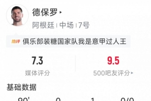 极速奥地利对决阿尔及利亚比分预测_极速奥地利对决阿尔及利亚比分预测在线观看_免费看直播