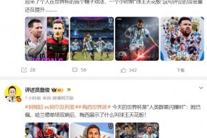 实时苏格兰对世界杯小组赛海地低调看直播_实时苏格兰对世界杯小组赛海地低调看直播在线观看_免费看直播
