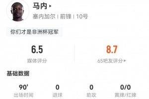 马刺大战尼克斯6直播_马刺大战尼克斯6直播在线观看_免费看直播