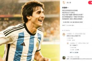 实时世界杯小组赛土耳其vs美国直播_实时世界杯小组赛土耳其vs美国直播在线观看_免费看直播