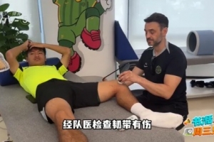 实时澳大利亚VS世界杯小组赛巴拉圭首发阵容_实时澳大利亚VS世界杯小组赛巴拉圭首发阵容在线观看_免费看直播