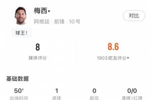免费厄瓜多尔对科特迪瓦直播_免费厄瓜多尔对科特迪瓦直播在线观看_免费看直播