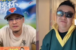 世界杯小组赛瑞士对阵波黑低调看直播_世界杯小组赛瑞士对阵波黑低调看直播在线观看_免费看直播