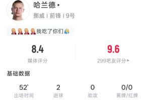重磅世界杯小组赛巴西对决海地全场录像_重磅世界杯小组赛巴西对决海地全场录像在线观看_免费看直播