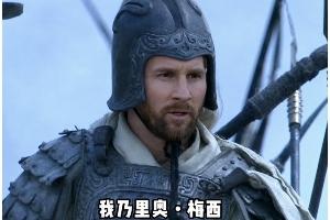 今日世界杯乌拉圭对阵西班牙低调看直播_今日世界杯乌拉圭对阵西班牙低调看直播在线观看_免费看直播