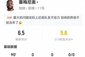 世界杯小组赛德国VS库拉索比赛回放_世界杯小组赛德国VS库拉索比赛回放在线观看_免费看直播