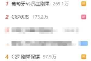 极速克罗地亚对阵世界杯小组赛英格兰低调看直播_极速克罗地亚对阵世界杯小组赛英格兰低调看直播在线观看_免费看直播