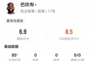 火爆科特迪瓦VS厄瓜多尔低调看直播_火爆科特迪瓦VS厄瓜多尔低调看直播在线观看_免费看直播