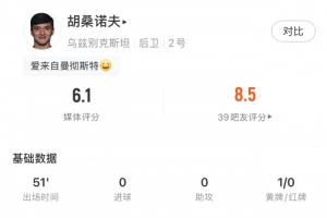 免费伊朗对阵埃及直播入口_免费伊朗对阵埃及直播入口在线观看_免费看直播