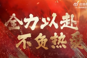 重磅突尼斯对瑞典低调看直播_重磅突尼斯对瑞典低调看直播在线观看_免费看直播