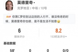 今日奥地利对阵阿尔及利亚直播入口_今日奥地利对阵阿尔及利亚直播入口在线观看_免费看直播
