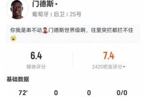 实时科特迪瓦大战德国jrs直播_实时科特迪瓦大战德国jrs直播在线观看_免费看直播