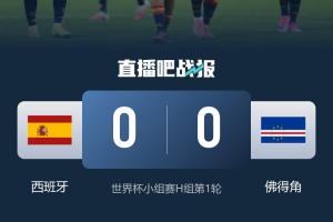 火爆澳大利亚VS美国首发阵容_火爆澳大利亚VS美国首发阵容在线观看_免费看直播