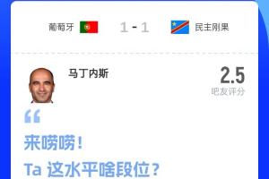 免费世界杯小组赛挪威对决塞内加尔首发阵容_免费世界杯小组赛挪威对决塞内加尔首发阵容在线观看_免费看直播