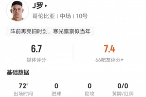 重磅世界杯厄瓜多尔大战库拉索低调看直播_重磅世界杯厄瓜多尔大战库拉索低调看直播在线观看_免费看直播