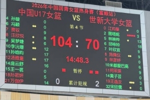韩国对决捷克直播入口_韩国对决捷克直播入口在线观看_免费看直播