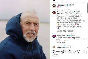 世界杯巴掌马VS英格兰直播_世界杯巴掌马VS英格兰直播在线观看_免费看直播