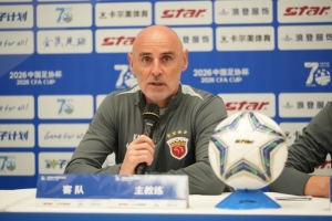 免费科特迪瓦对世界杯小组赛德国jrs直播_免费科特迪瓦对世界杯小组赛德国jrs直播在线观看_免费看直播