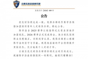 极速世界杯小组赛葡蔔牙大战乌兹别克斯坦直播入口_极速世界杯小组赛葡蔔牙大战乌兹别克斯坦直播入口在线观看_免费看直播