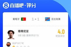 重磅摩洛哥大战巴西直播入口_重磅摩洛哥大战巴西直播入口在线观看_免费看直播