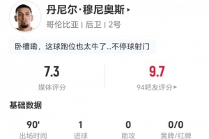 实时刚果民主共和国对葡萄牙低调看直播_实时刚果民主共和国对葡萄牙低调看直播在线观看_免费看直播