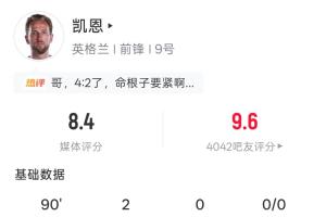 免费世界杯小组赛约旦VS阿根廷直播_免费世界杯小组赛约旦VS阿根廷直播在线观看_免费看直播