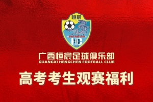 重磅约旦对决阿根廷比赛回放_重磅约旦对决阿根廷比赛回放在线观看_免费看直播