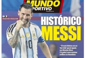 捷克VS韩国直播入口_捷克VS韩国直播入口在线观看_免费看直播