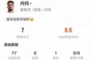 土耳其对决美国低调看直播_土耳其对决美国低调看直播在线观看_免费看直播