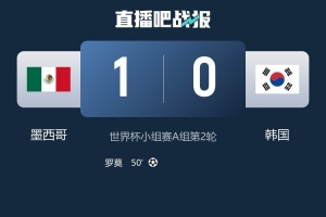 极速突尼斯vs世界杯瑞典进球集锦_极速突尼斯vs世界杯瑞典进球集锦在线观看_免费看直播