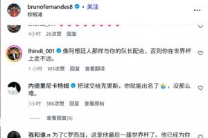 极速挪威对阵世界杯小组赛伊拉克低调看直播_极速挪威对阵世界杯小组赛伊拉克低调看直播在线观看_免费看直播