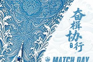 极速世界杯小组赛阿根廷对决奥地利jrs直播_极速世界杯小组赛阿根廷对决奥地利jrs直播在线观看_免费看直播