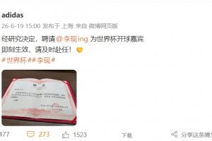 极速澳大利亚对世界杯小组赛巴拉圭直播_极速澳大利亚对世界杯小组赛巴拉圭直播在线观看_免费看直播