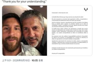 最新乌兹别克斯坦VS葡蔔牙全场录像_最新乌兹别克斯坦VS葡蔔牙全场录像在线观看_免费看直播