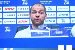 火爆苏格兰VS巴西进球集锦_火爆苏格兰VS巴西进球集锦在线观看_免费看直播