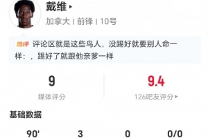 埃及大战比利时首发阵容_埃及大战比利时首发阵容在线观看_免费看直播