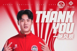 尼克斯2vs马刺全场录像_尼克斯2vs马刺全场录像在线观看_免费看直播