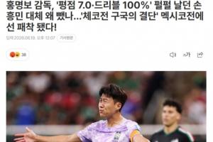 世界杯小组赛哥伦比亚对刚果民主共和国在线观看_世界杯小组赛哥伦比亚对刚果民主共和国在线观看在线观看_免费看直播