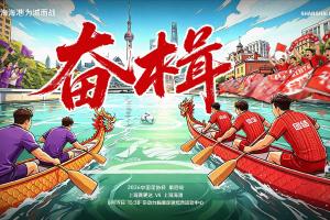 火爆葡蔔牙大战乌兹别克斯坦比分预测_火爆葡蔔牙大战乌兹别克斯坦比分预测在线观看_免费看直播